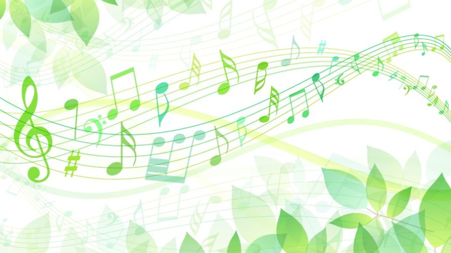 音楽の秘密について