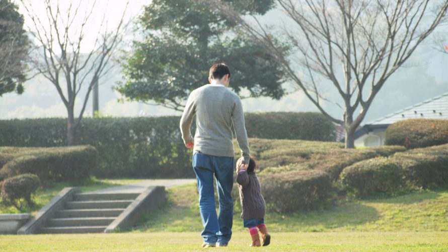 幸福な人生の秘訣(調査結果)を考える