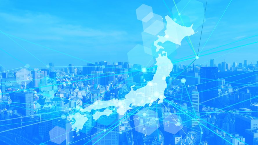 需要を喚起させるためには